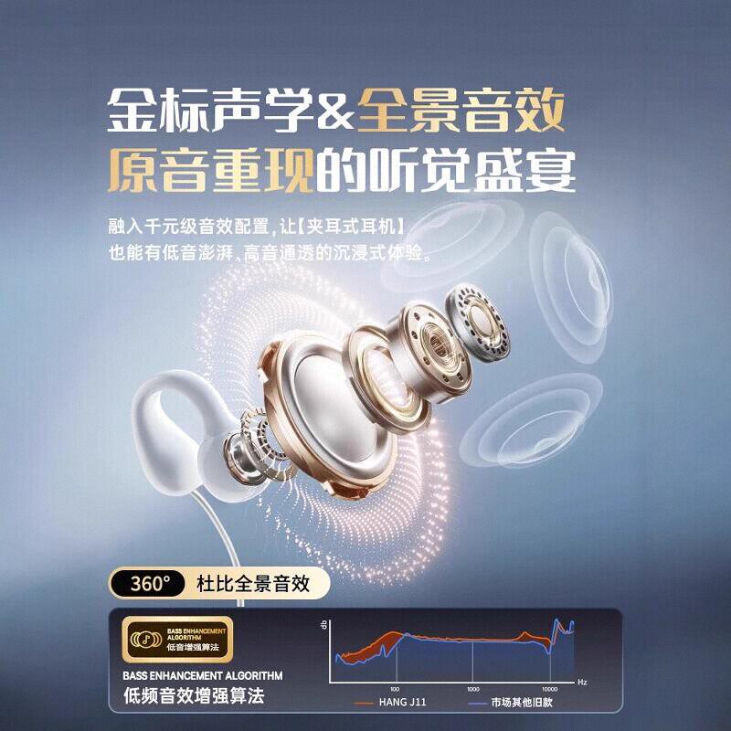 苹果电脑开机键在哪？小白必看，拯救手残党！