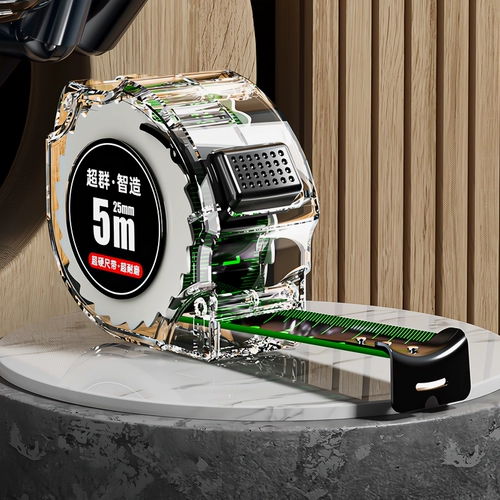 Высокоточная линейка для домашнего использования, 5м, 3м, защита при падении