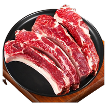 Original cut beef ribs fresh beef ribs Inner Mongolian yellow fat steak ribs beef ribs four-rib yellow beef