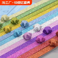 Маленькая звездная ручная ручная ручная ручная ручная флакратная колба порошкообразное пентаграмма