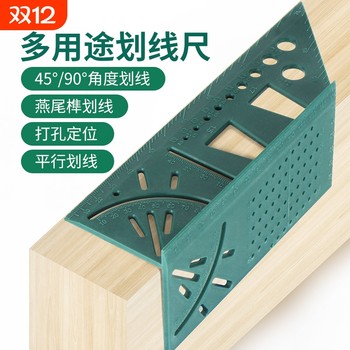 Marking ruler carpentry angle ruler multi-functional marking 45 degree 90 degree rule dovetail tenon line drawing measuring tool