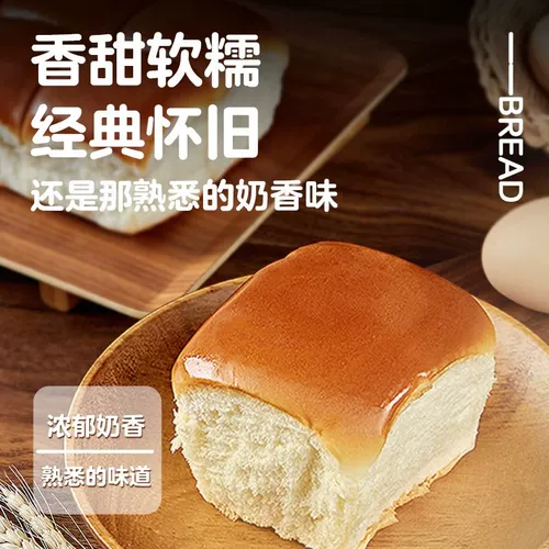 Традиционная старая модная лапша