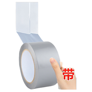 门窗窗户密封条防风胶带封窗窗户不留胶缝隙防风防漏风窗户防风保暖膜封窗户神器无痕胶带加厚防水防寒保温