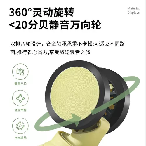 Чемодан, портативная свежая коробка подходит для мужчин и женщин