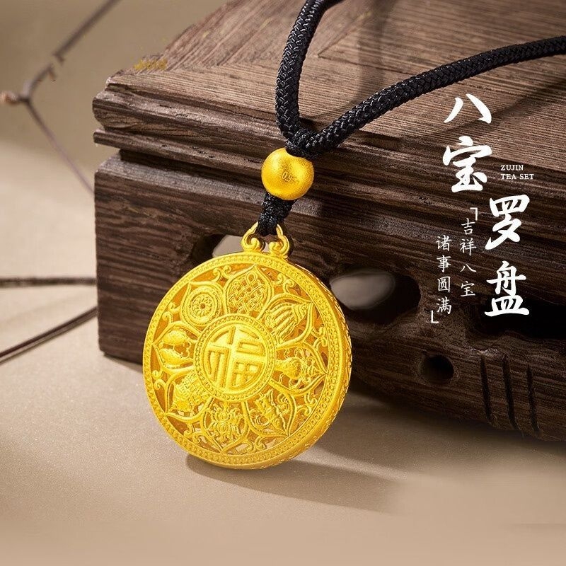 Vietnamese Sand Gold Eight-Treasure Compass Necklace, Traditional Ancient Craftsmanship Pendant, Gold-Colored Braided Rope, Fortune Charm Sweater Chain, Gold Beads, Lotus Flower