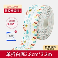 Лесная пчела [однократный белый фон 320*3,8 см] купить 2 Получить 1 Получить 1 Получите ту же модель