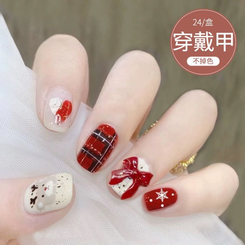 Wearable Nail Art Reindeer Heart Butterfly Fake Nail Stickers Removable Christmas Snowflake Cartoon Nail Pieces