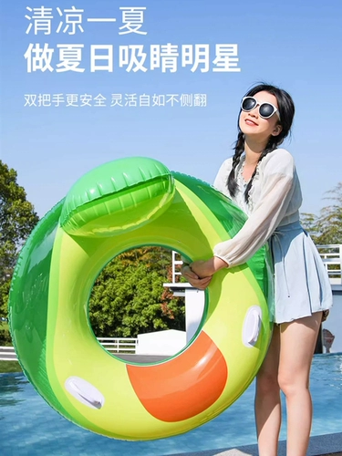 Водный надувной плавательный круг для взрослых подходит для мужчин и женщин, увеличенная толщина