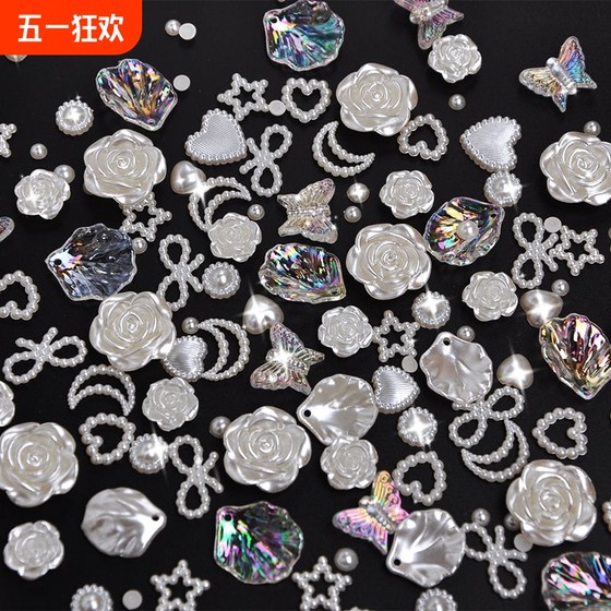 仿珍珠玫瑰花瓣奶油胶手机壳diy材料包玩具蝴蝶爱心巴洛克饰配件