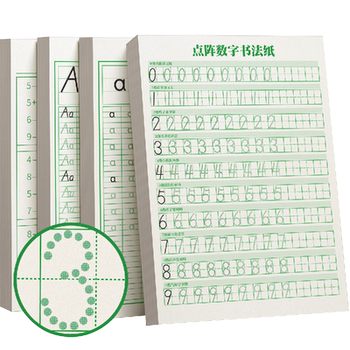 Digital tracing book for kindergarten calligraphy practice book for children with pen control