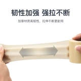 Кабельные стяжки, медная резинка для крепления багажа, водонепроницаемая лента, увеличенная толщина