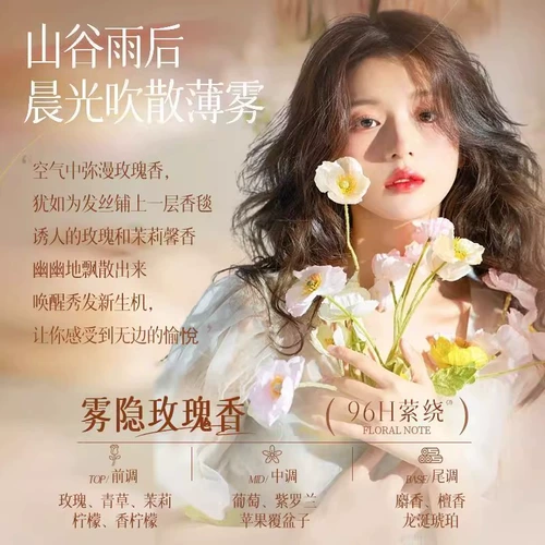 Бомбочка для ванны, маска для волос для путешествий, увлажняющий кондиционер подходит для вьющихся волос, эффект гладких волос