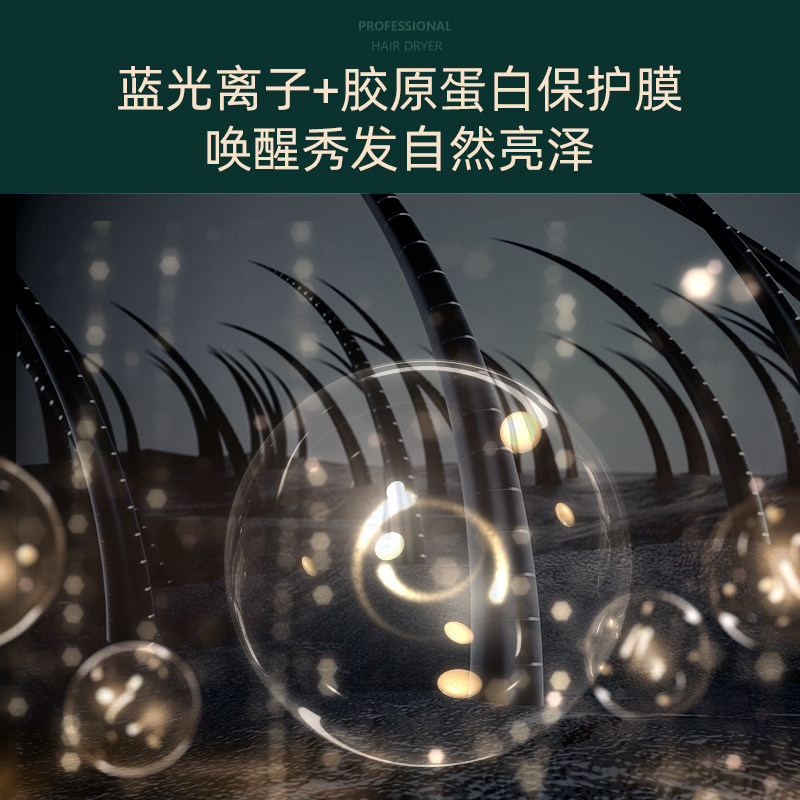 Фен для волос Shenzhen Xiao Mango T868 с ионизацией и высокой мощностью 2000Вт