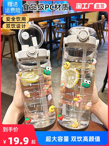 Вместительный и большой высококачественный чайник