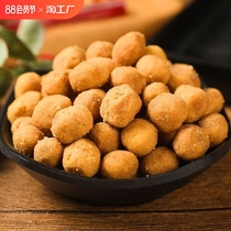 Popular crispy peanuts ready-to-eat office snacks for snacks and snacks shipped in a box