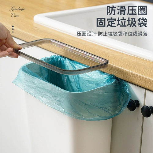 Стена -Хунг мусорная бака туалет домашний кухня висят хранилище мусора сантехника