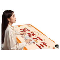 加热鼠标垫发热暖桌垫办公室桌面加热学生学习加热垫防冻手鼠标垫子桌面冬天加热垫超大