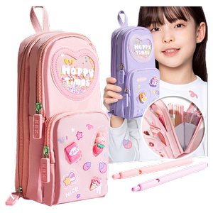 书包笔袋小学生文具袋女孩文具盒初中女生笔盒高颜值大容量铅笔袋可爱儿童一年级2024新款铅笔盒多功能收纳
