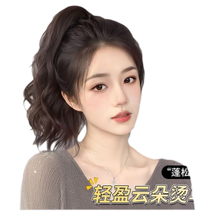 马尾假发女仿全真发短款高卷发自然增发量长发辫子假马尾发型发丝