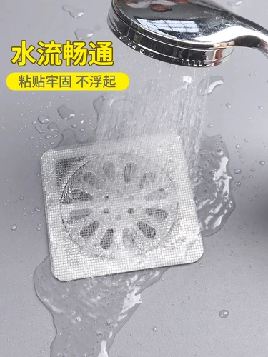 Фильтрация волос в ванной комнате и отправка сетевых туалетных канализации фильтров наклеек утечки червя против головы и против насекомых против