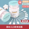 Товары от 天天特卖工厂