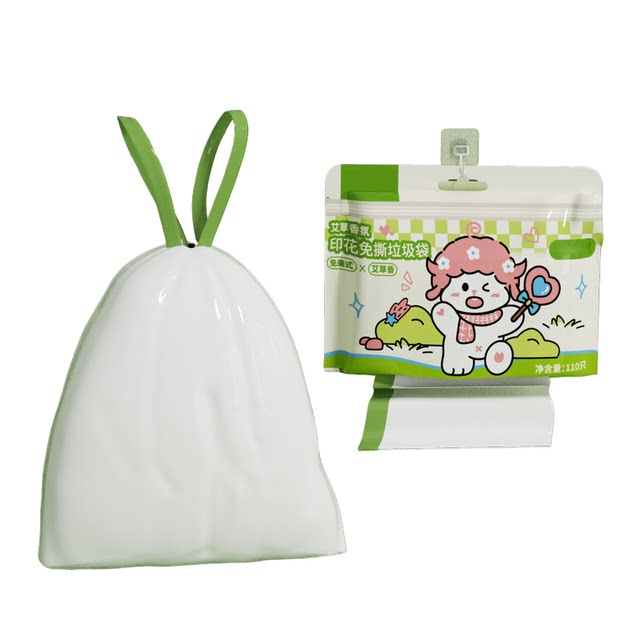 Thickened tear-free drawstring household hanging pull-out garbage bag disposable large and extra thick self-contained fragrance garbage storage bag