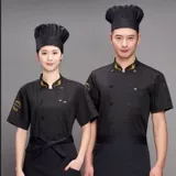 Catering Chef Work Одежда одежда с коротки