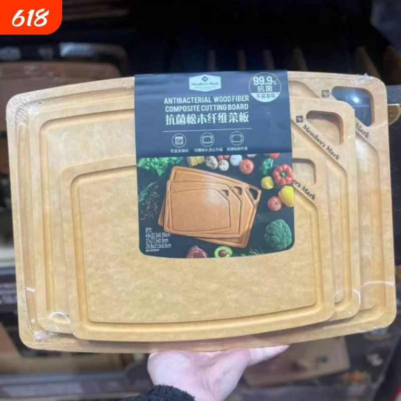 Sam's Supermarket mm Antibacterial Pine Fiber Cutting Board 3-Piece Set, Dishwasher Safe, Easy to Clean, Not Prone to Mold Sam's Supermarket mm Antibacterial Pine Fiber Cutting Board 3-Piece Set, Dishwasher Safe, Easy to Clean, Not Prone to Mold