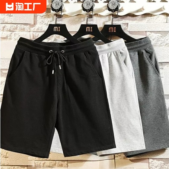 Shorts for men in summer, pure cotton casual, breathable, loose fitting capris, sports pants, trendy and versatile, with elastic drawstring new style