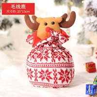 Шерстяной олень