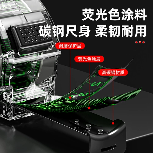 Высокоточная линейка для домашнего использования, 5м, 3м, защита при падении