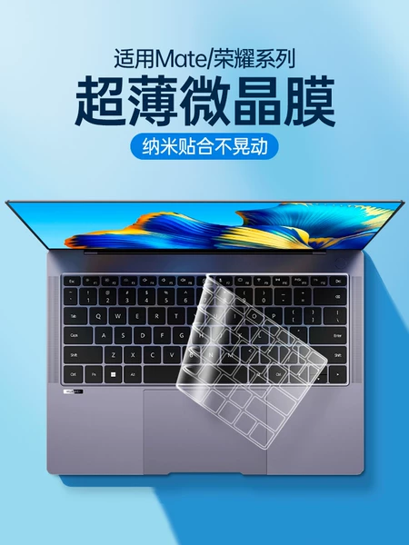 Товары от 天天特卖工厂店