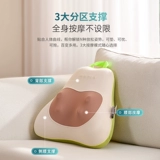 Автоматический универсальный массажер для всего тела, полностью автоматический, подарок на день рождения