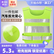 Áo phản quang áo vest quần áo an toàn quần áo phản quang đi đêm có thể in áo vest màu vàng xe giao thông kiểm tra hàng năm áo phản quang công nhân