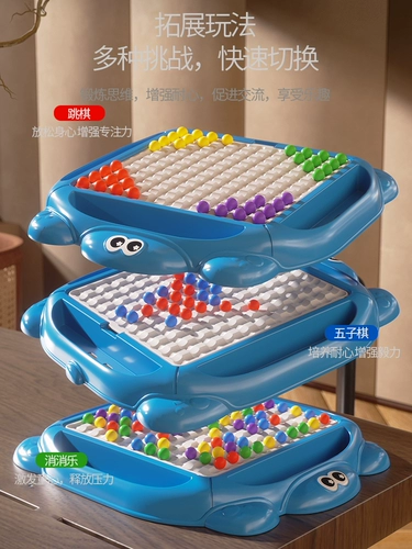 Магнитная файтинговая индукционная интеллектуальная игрушка для тренировок, концентрация внимания