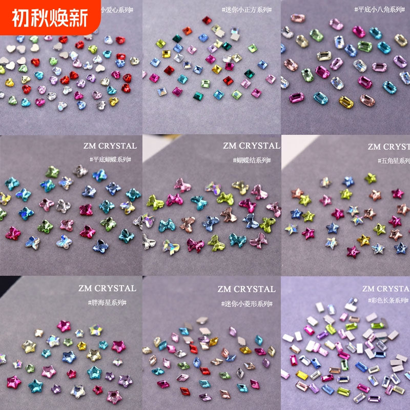 Nail Art Decorations, Irregular-Shaped Flat-Back Rhinestones, Same Style with Free Shipping, Colorful Glass Butterfly, Heart, Bow, Crystal