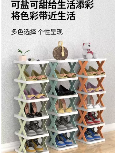 Обувные полки простые домохозяйственные дверцы.