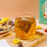 Пекин Тонгрентентанг жирный морской морской морской фрукт хризантемы чай, размягенный горло и питая легкие и защищая горло и здоровье чай чист и увлажняют легкие и кашля