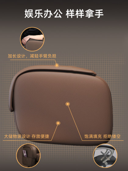 电脑椅家用办公椅舒服久坐老板椅书桌沙发座椅升降转椅子调节午休