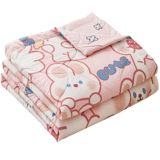 Летнее стеганое одеяло можно вымыть летом, а кондиционер был кондиционирован воздухом кондиционером и был промыт одним летним одеялом.