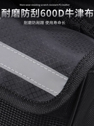 Велосипед, держатель для телефона, водонепроницаемая сумка для хранения, снаряжение с аксессуарами для велоспорта