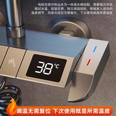 Смеситель для душа 家用全铜花洒淋浴套装恒温浴室卫浴卫生间沐浴喷头花晒头增压安装 Voko