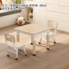 Amazon’s most popular kindergarten children’s table