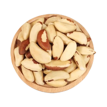 New Abalone Fruit Extra Large Granules Xinjiang Dried Fruit Desert Fruit Snacks Pregnant Women Food New Year Specialty