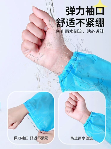 Длинный детский дождевик, альпинистский водонепроницаемый плащ подходит для пеших прогулок, длина макси, увеличенная толщина