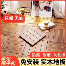 PVC Полы 碳化防腐木阳台户外地板