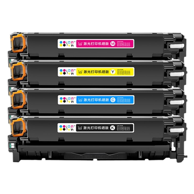 适用惠普m251n硒鼓hp200墨盒m276nw m276n打印机hp131a碳粉墨粉CF210A晒鼓LaserJet Pro 200color粉盒CMYK