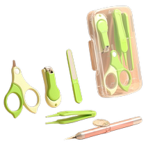 Baby nail scissors set special for newborns baby care products anti-pinch baby nail scissors and pliers artifact