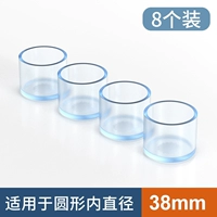 Круглый [38 мм] 8 установки