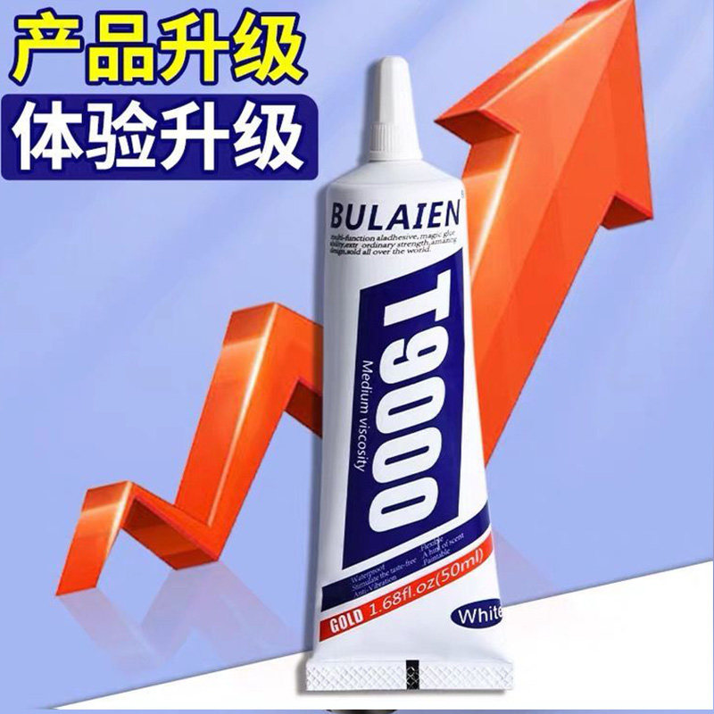 小米5后盖壳，拯救你的手机颜值，绝绝子的神器，你值得拥有！